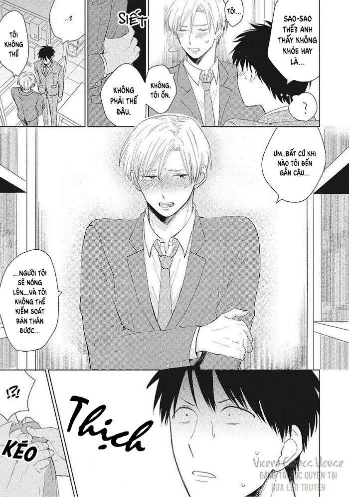 Are Ga Shitai, Kore Ga Hoshii Chapter 1 Trang 25