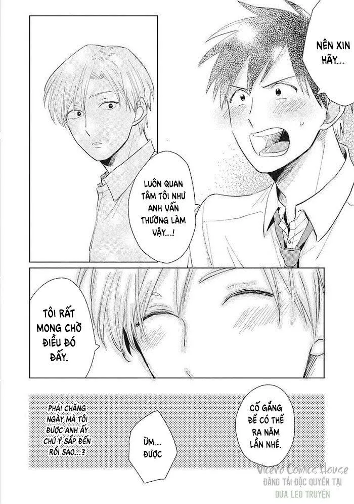 Are Ga Shitai, Kore Ga Hoshii Chapter 1 Trang 32