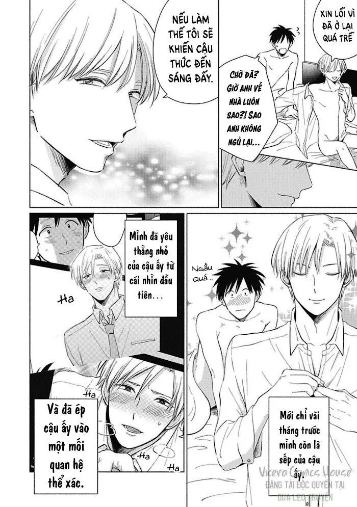 Are Ga Shitai, Kore Ga Hoshii Chapter 2 Trang 6