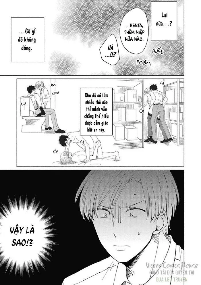 Are Ga Shitai, Kore Ga Hoshii Chapter 2 Trang 13