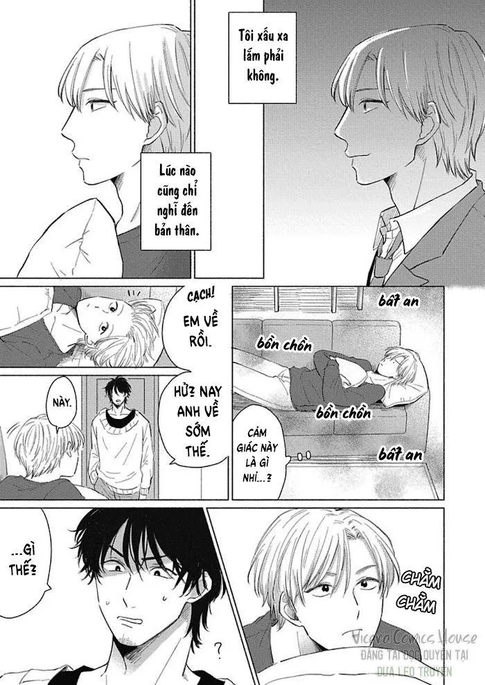 Are Ga Shitai, Kore Ga Hoshii Chapter 2 Trang 15