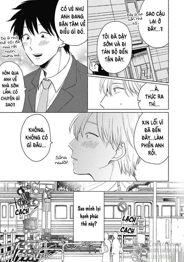 Are Ga Shitai, Kore Ga Hoshii Chapter 2 Trang 17