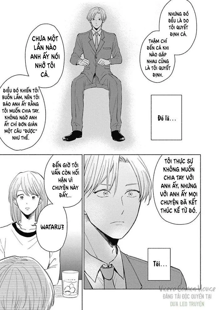 Are Ga Shitai, Kore Ga Hoshii Chapter 2 Trang 23