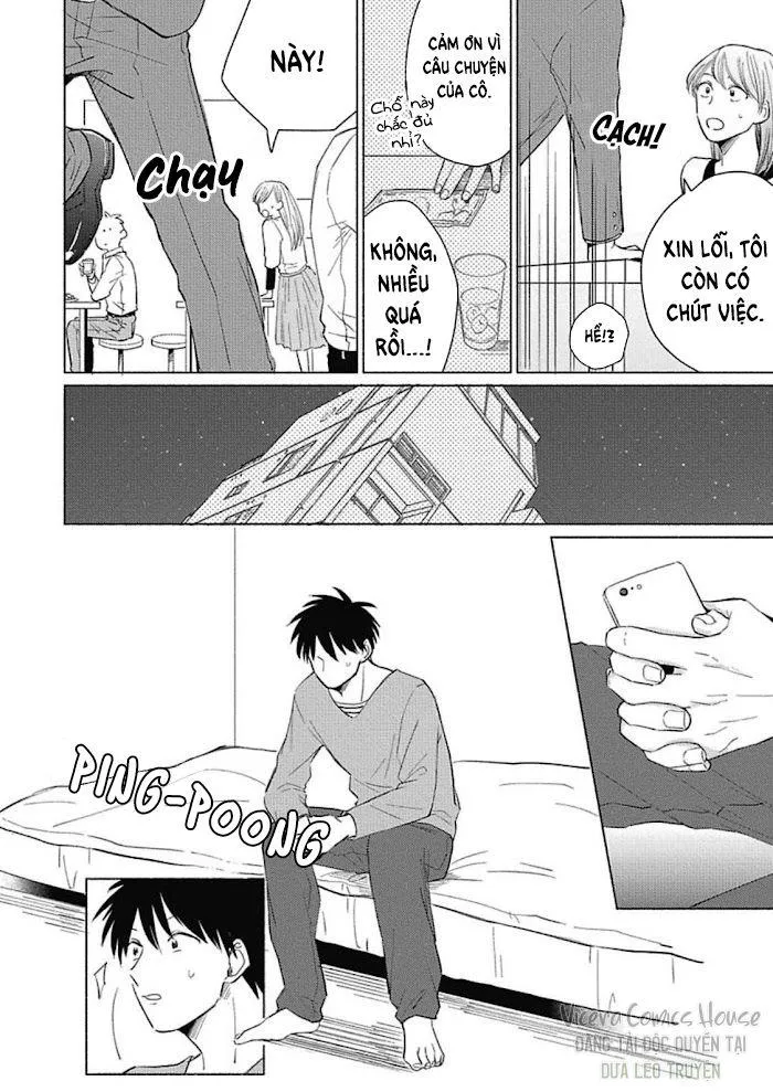 Are Ga Shitai, Kore Ga Hoshii Chapter 2 Trang 24