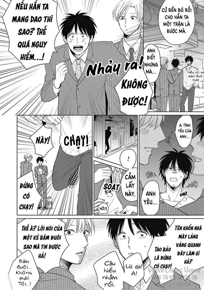 Are Ga Shitai, Kore Ga Hoshii Chapter 3 Trang 4