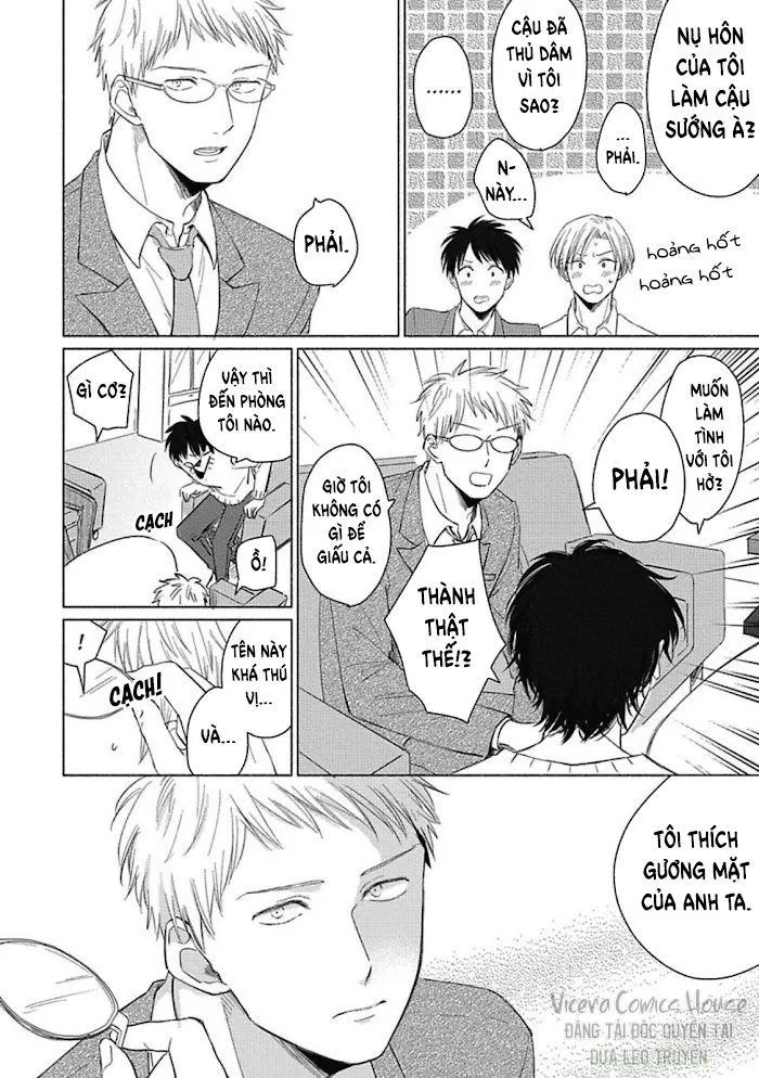 Are Ga Shitai, Kore Ga Hoshii Chapter 3 Trang 12