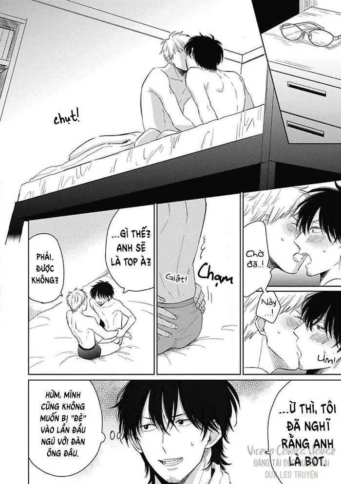 Are Ga Shitai, Kore Ga Hoshii Chapter 3 Trang 14