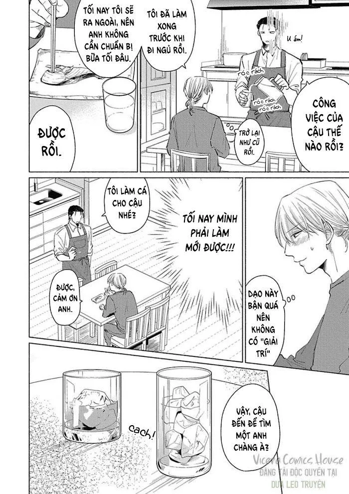 Are Ga Shitai, Kore Ga Hoshii Chapter 4 Trang 6