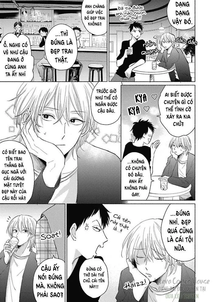 Are Ga Shitai, Kore Ga Hoshii Chapter 4 Trang 7