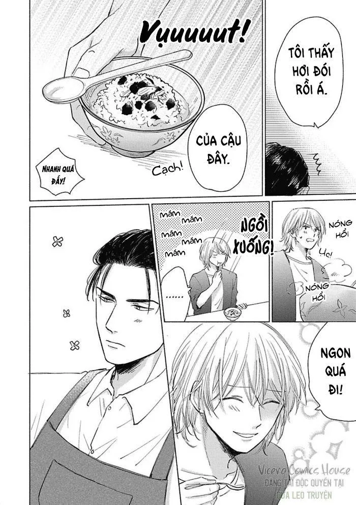 Are Ga Shitai, Kore Ga Hoshii Chapter 4 Trang 12