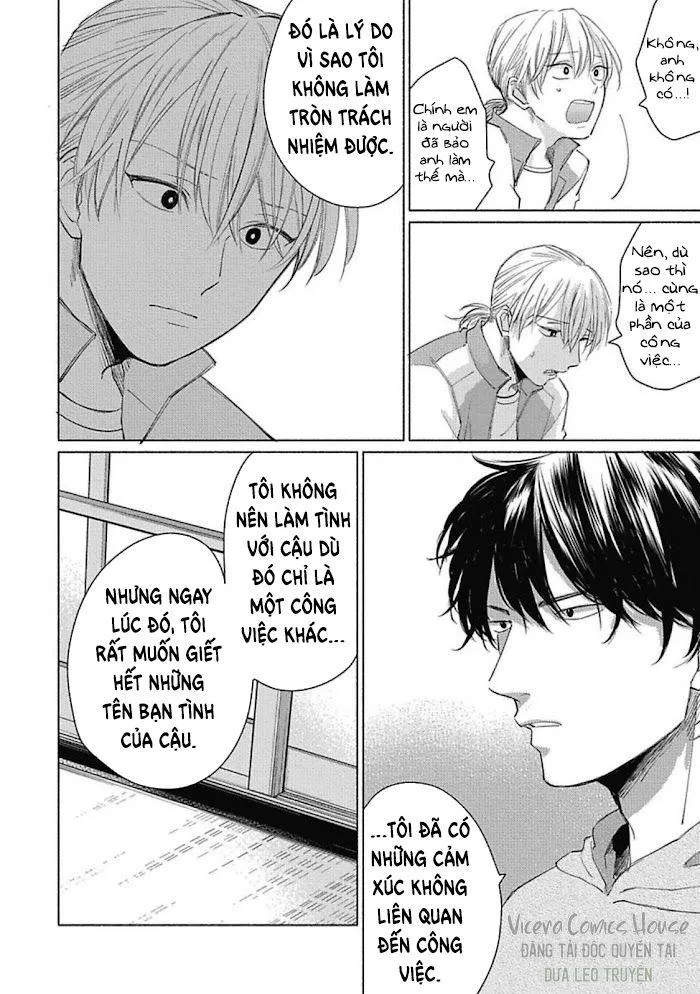 Are Ga Shitai, Kore Ga Hoshii Chapter 4 Trang 36