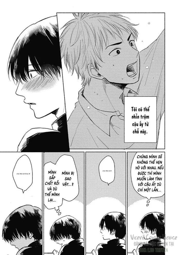 Are Ga Shitai, Kore Ga Hoshii Chapter 5 Trang 5