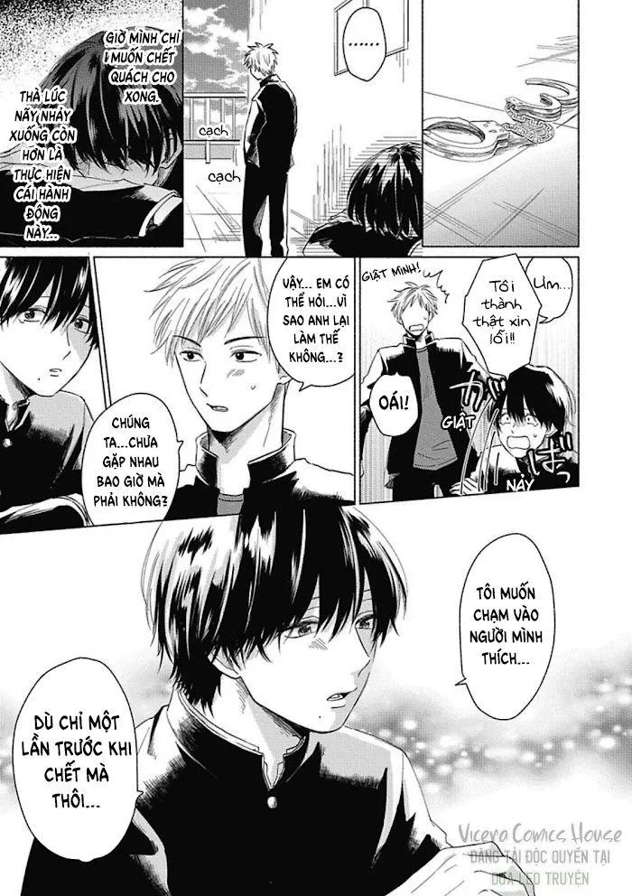 Are Ga Shitai, Kore Ga Hoshii Chapter 5 Trang 11