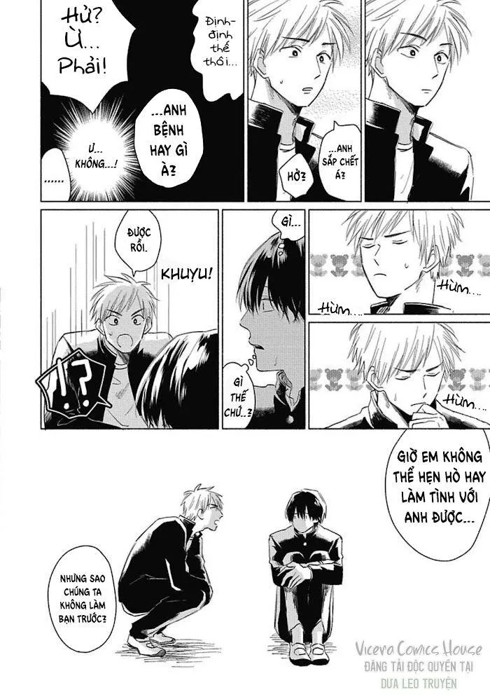 Are Ga Shitai, Kore Ga Hoshii Chapter 5 Trang 12