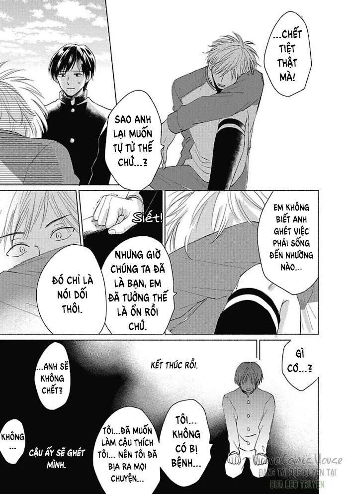 Are Ga Shitai, Kore Ga Hoshii Chapter 5 Trang 29