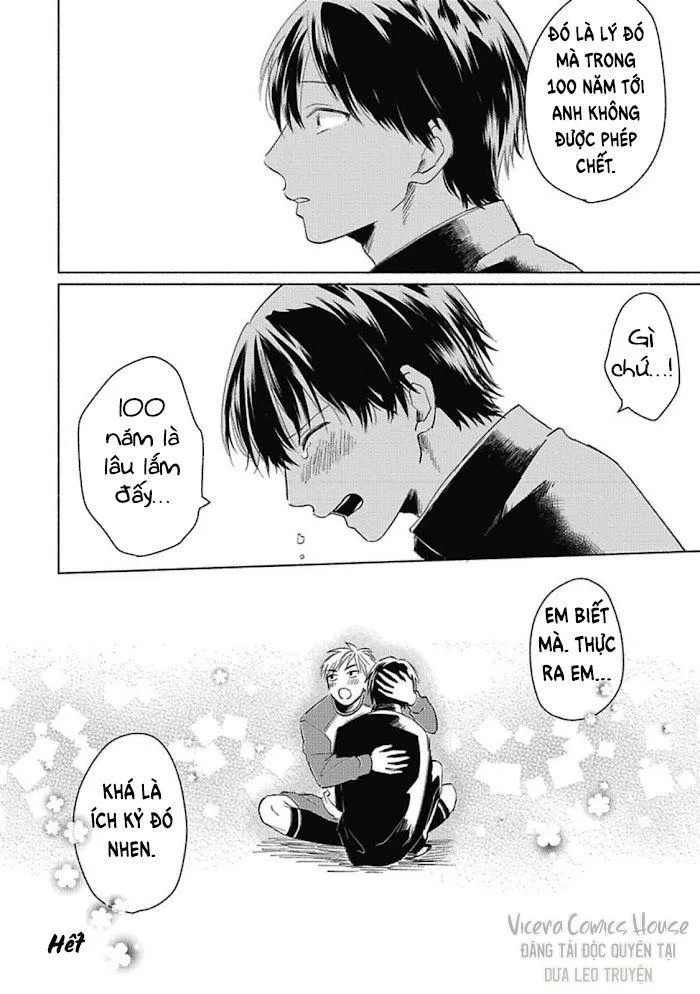 Are Ga Shitai, Kore Ga Hoshii Chapter 5 Trang 32