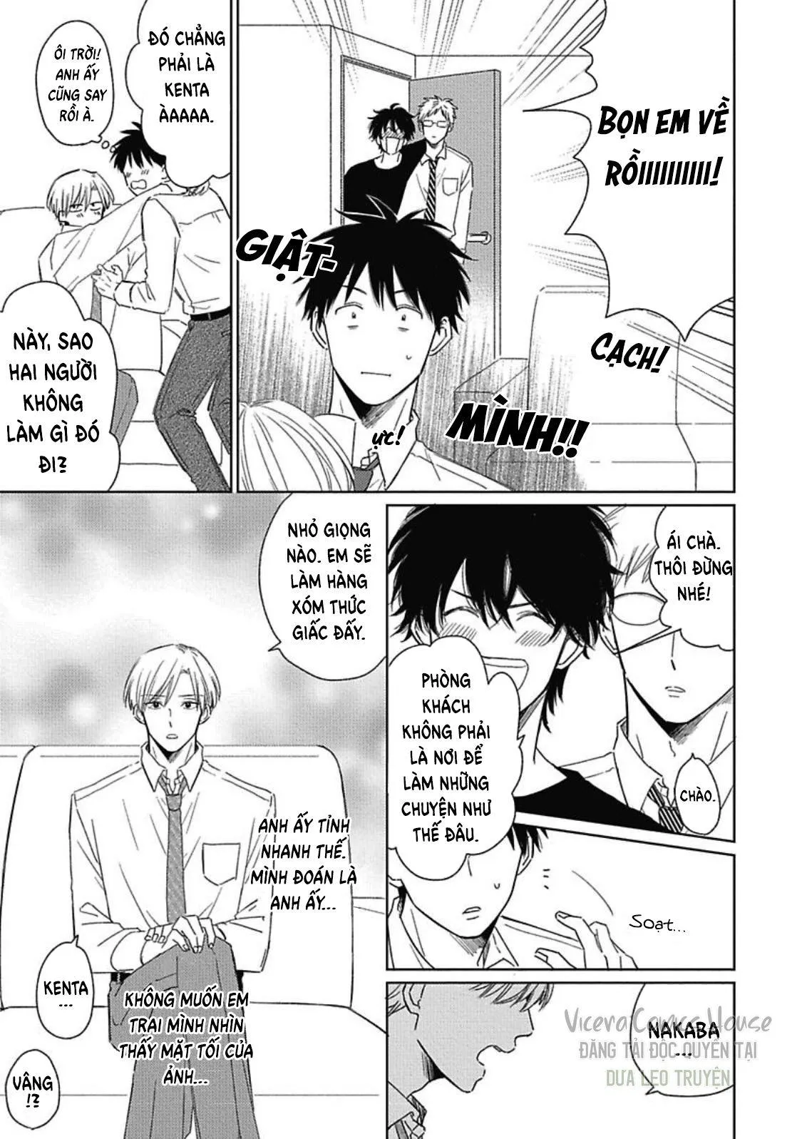 Are Ga Shitai, Kore Ga Hoshii Chapter 6 Trang 3