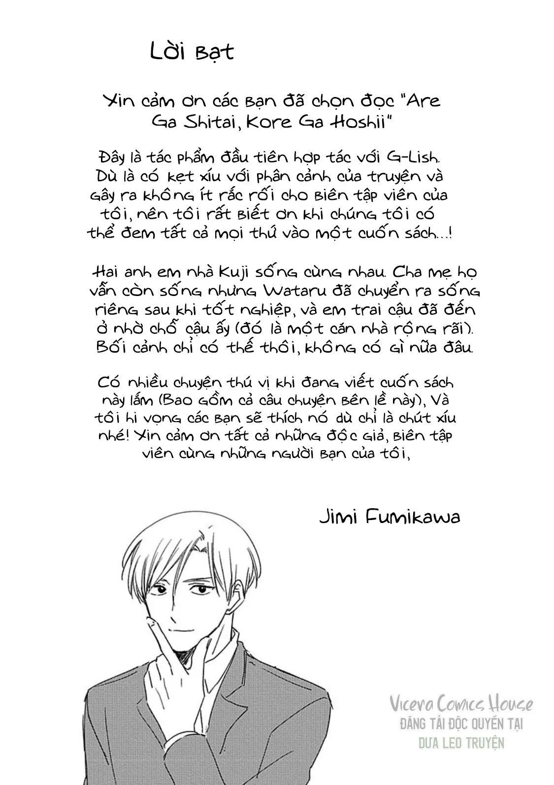 Are Ga Shitai, Kore Ga Hoshii Chapter 6 Trang 9