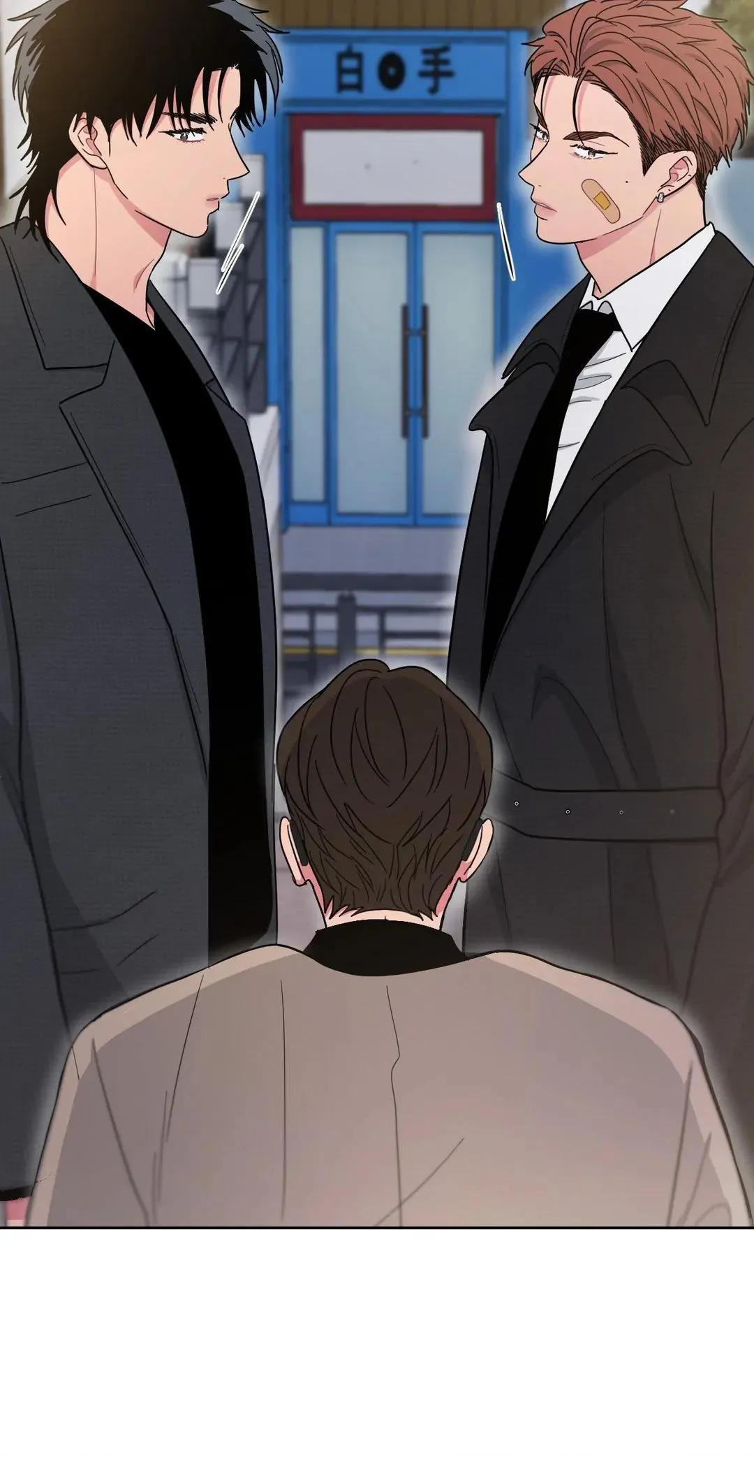 Arts Manz Chapter 14 Trang 42