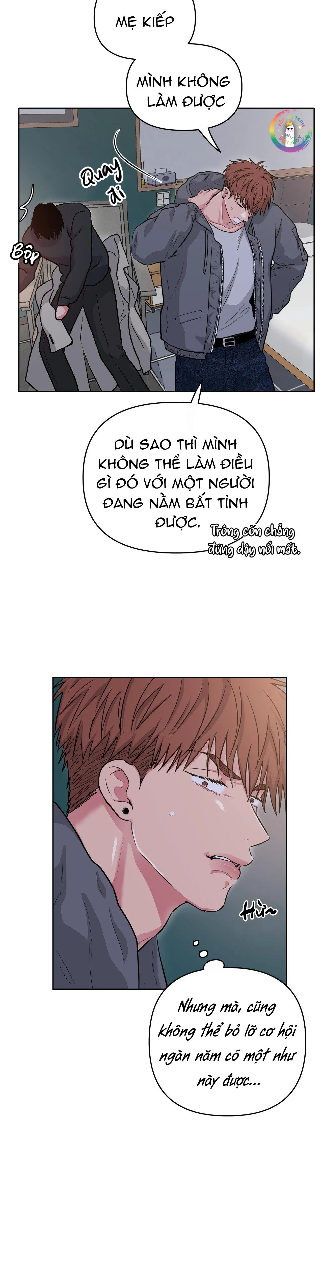 Arts Manz Chapter 53 Trang 6