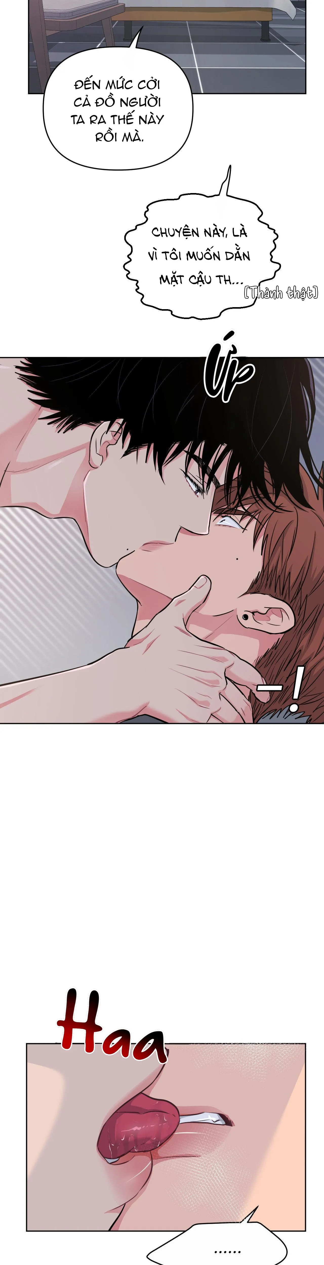 Arts Manz Chapter 53 Trang 17