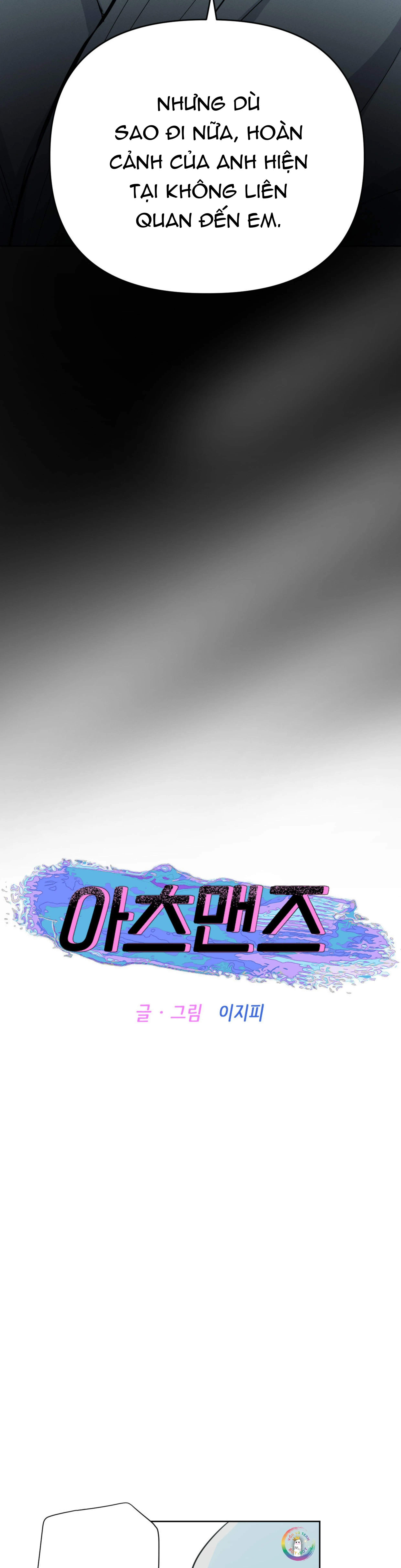 Arts Manz Chapter 58 Trang 5