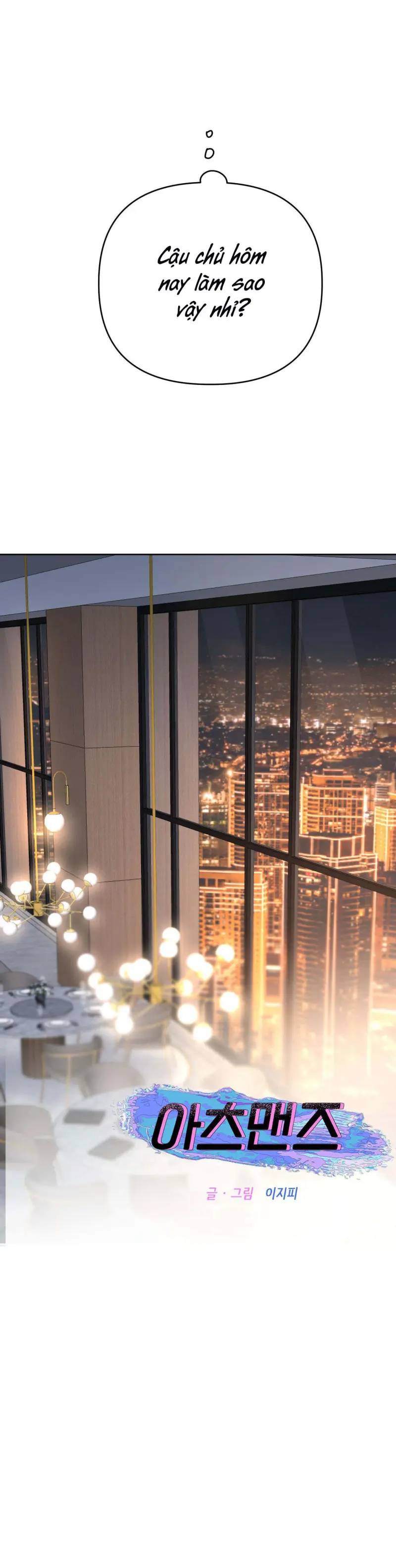 Arts Manz Chapter 63 Trang 11