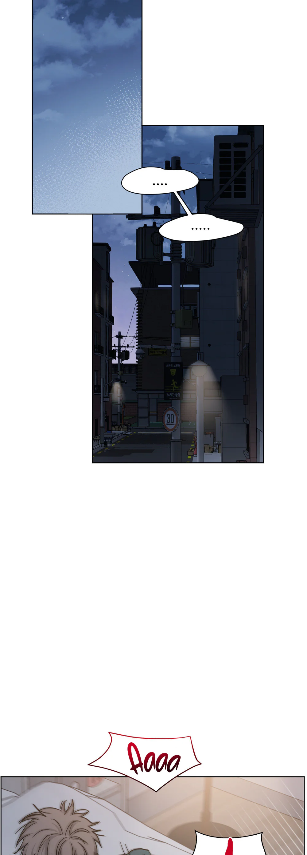 Arts Manz Chapter 69 Trang 24