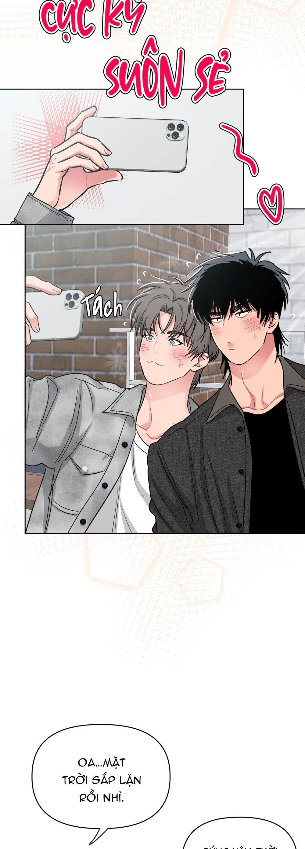 Arts Manz Chapter 70 Trang 16