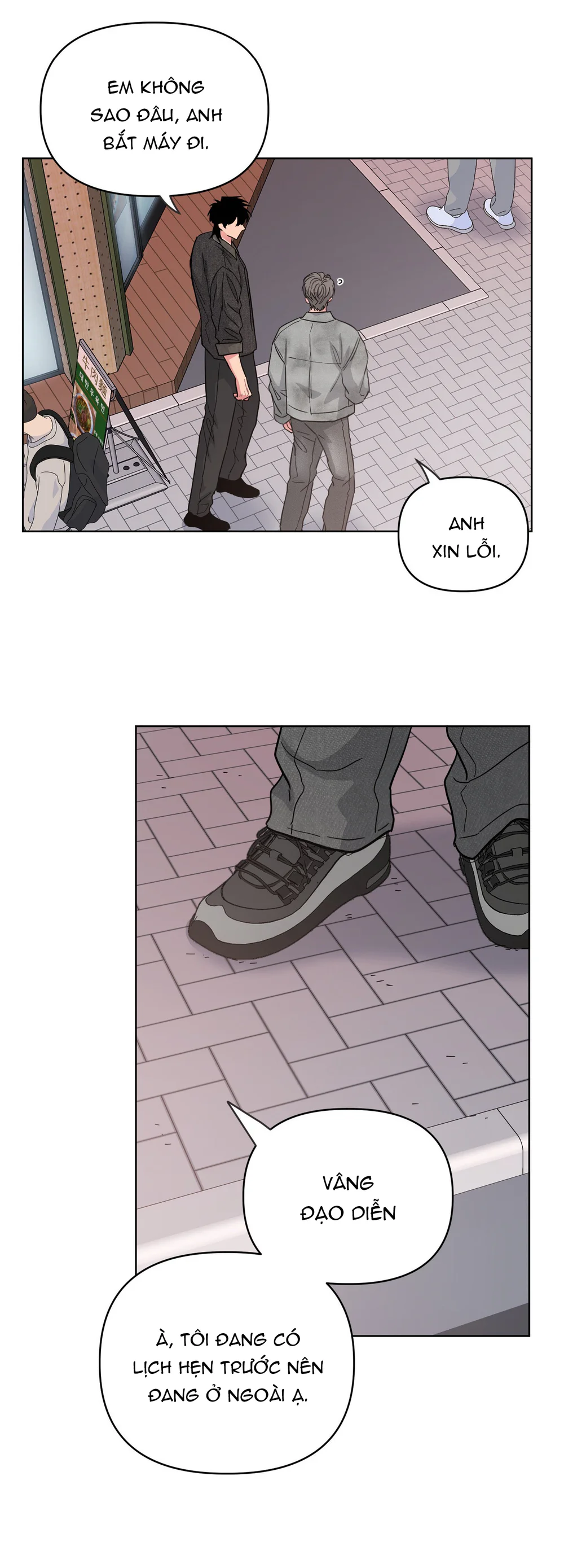 Arts Manz Chapter 70 Trang 21