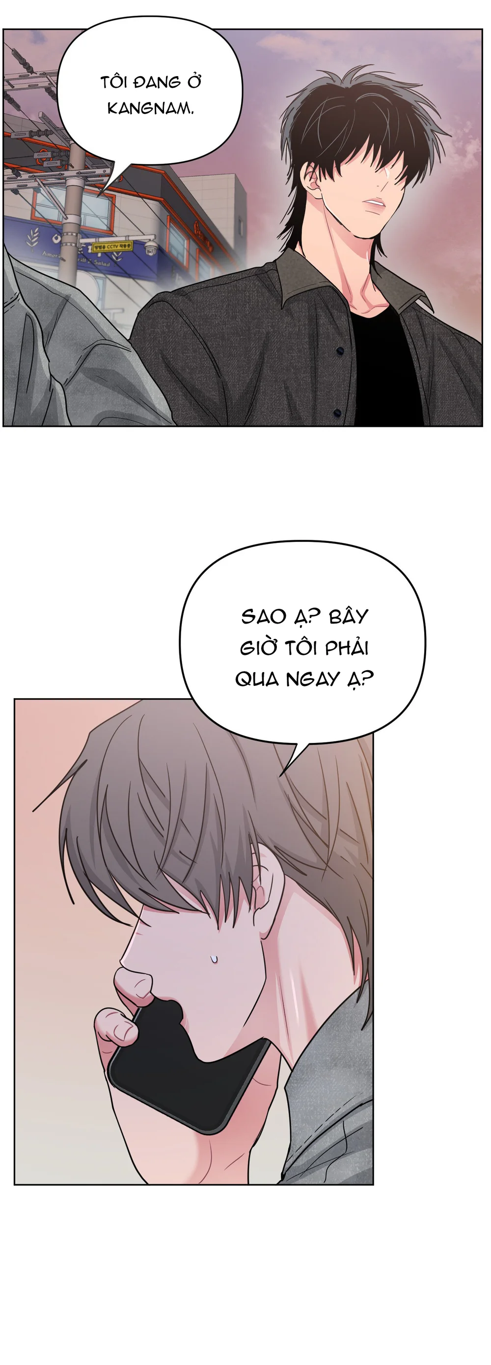 Arts Manz Chapter 70 Trang 22