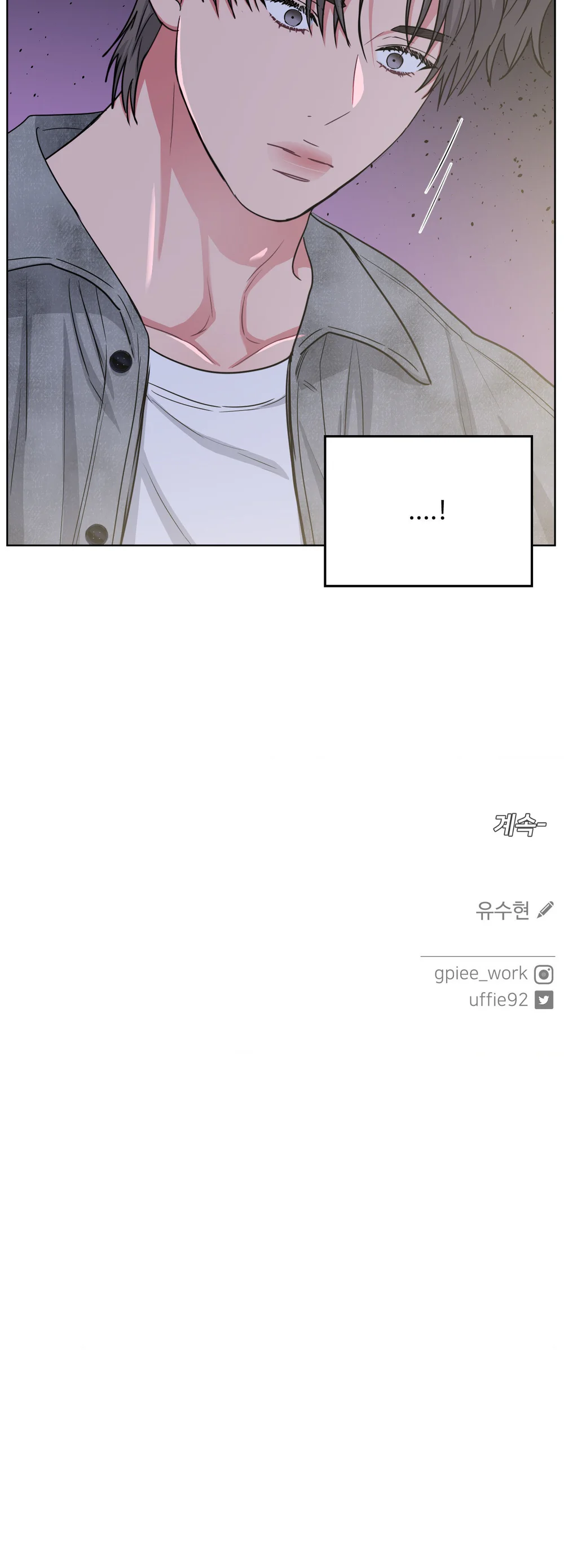 Arts Manz Chapter 70 Trang 51