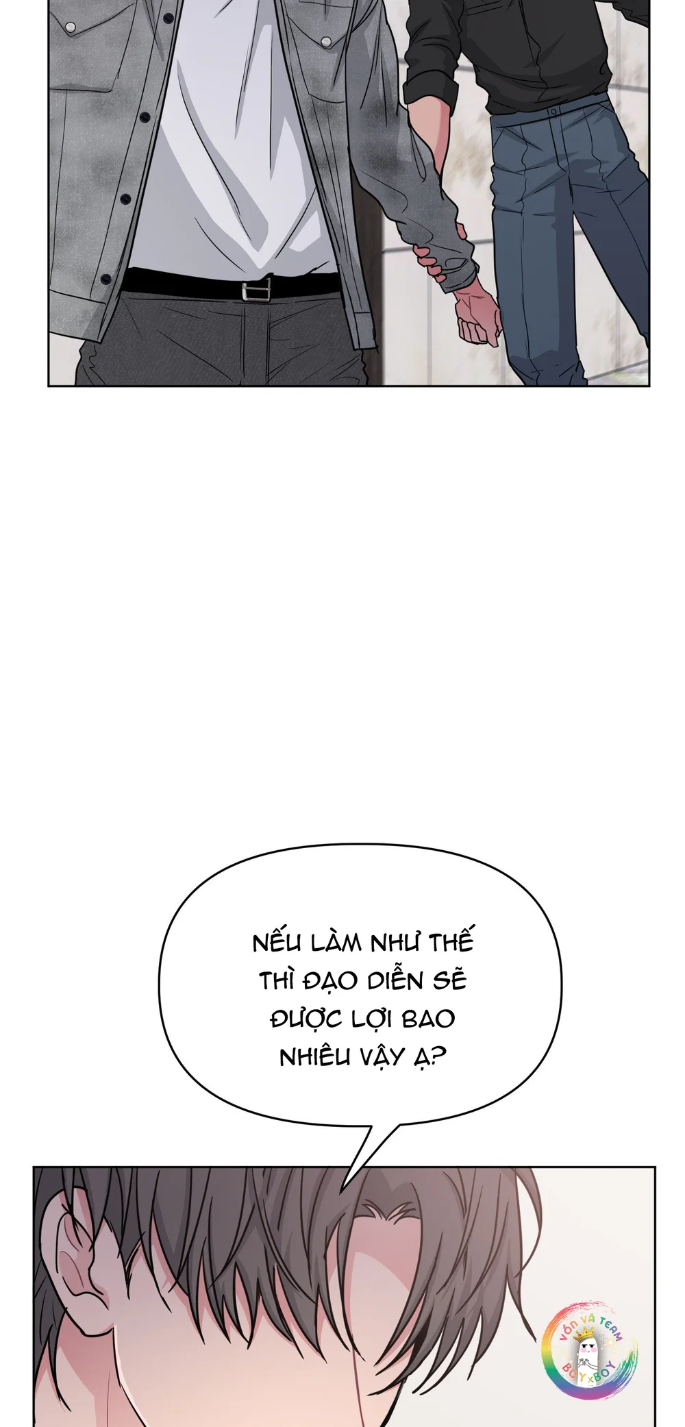 Arts Manz Chapter 71 Trang 17