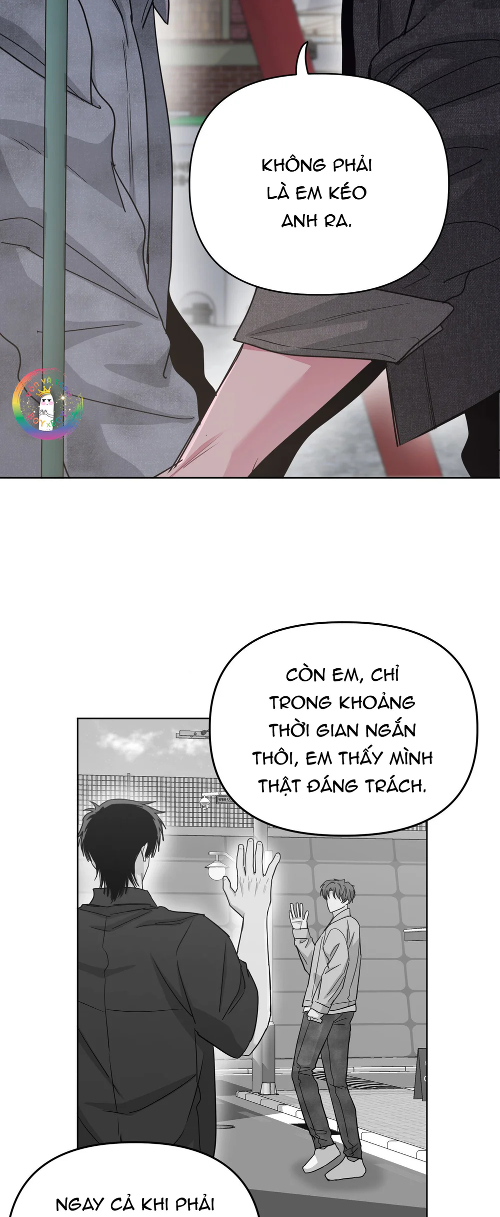 Arts Manz Chapter 71 Trang 33