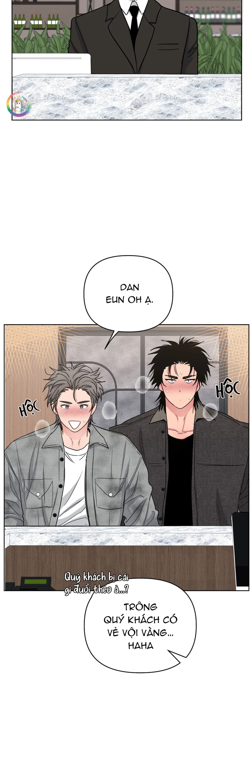 Arts Manz Chapter 72 Trang 3