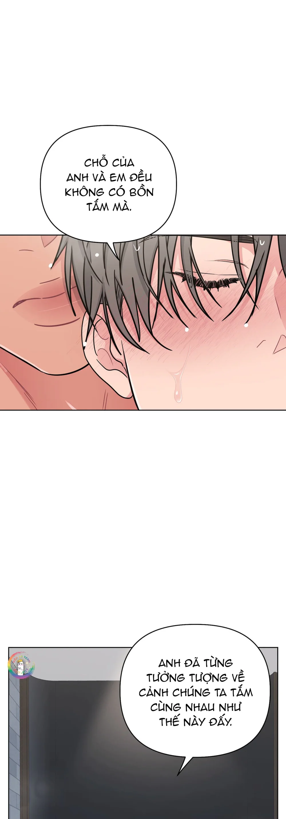 Arts Manz Chapter 72 Trang 15