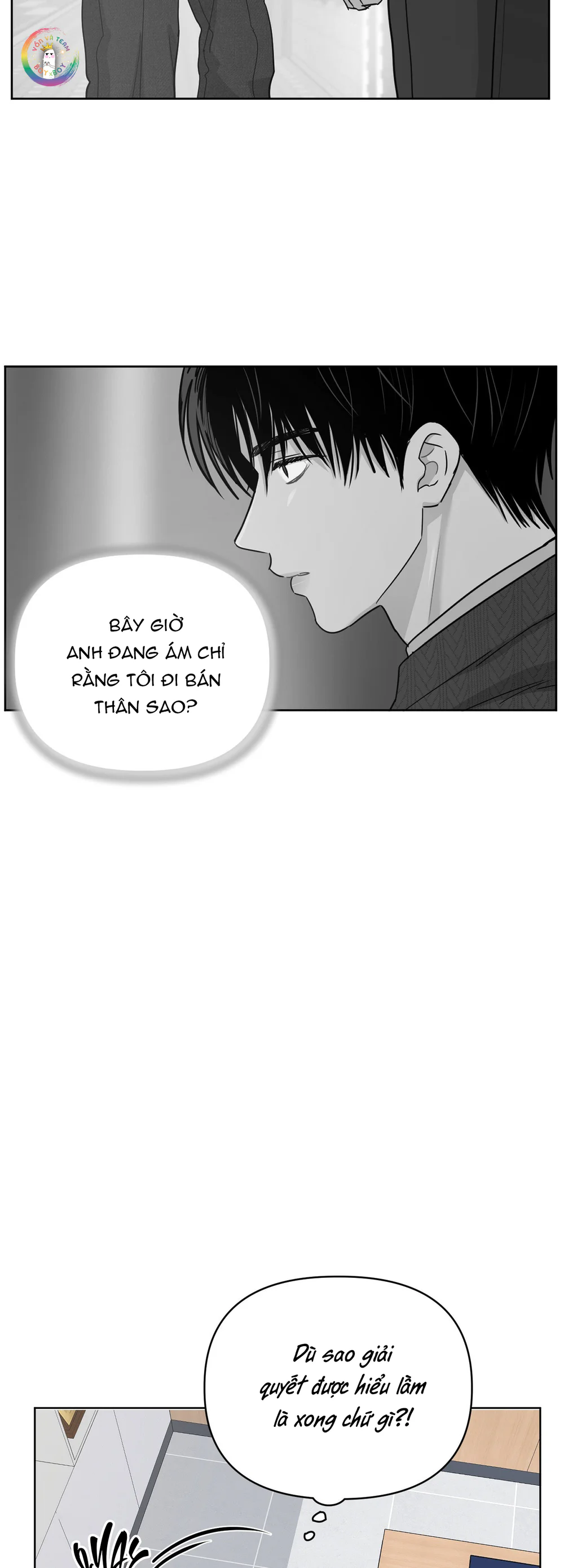 Arts Manz Chapter 73 Trang 5