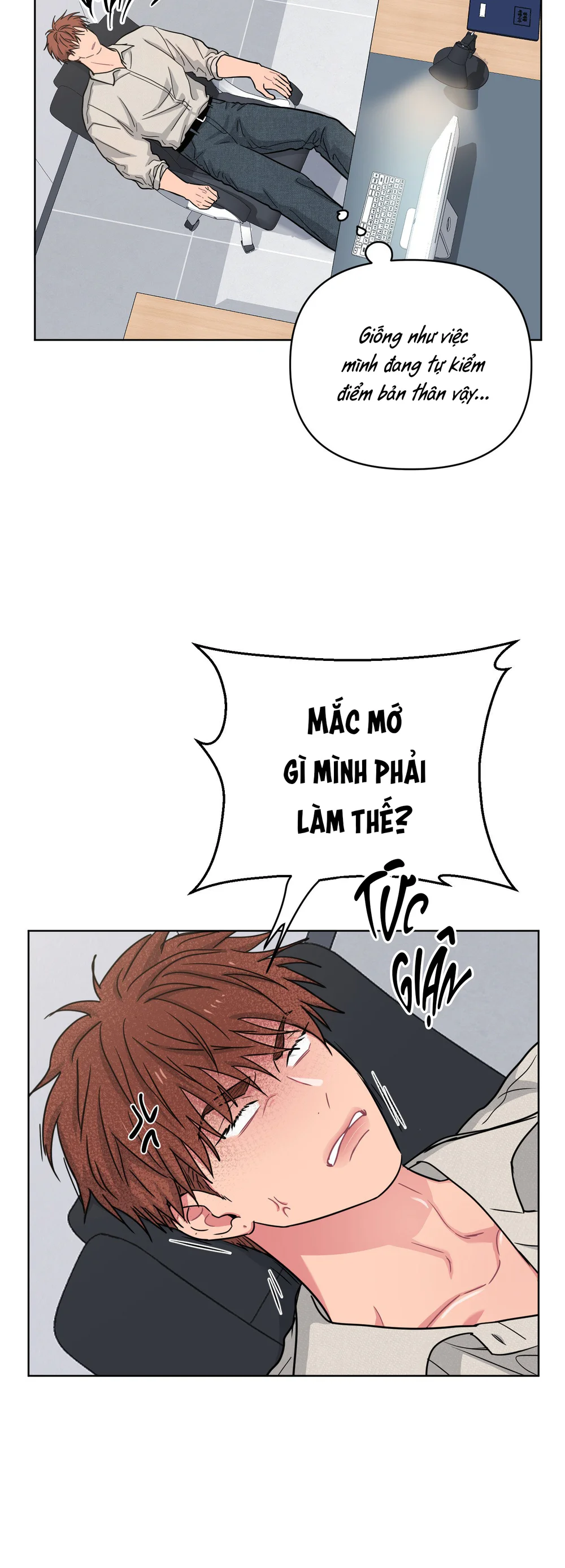 Arts Manz Chapter 73 Trang 6