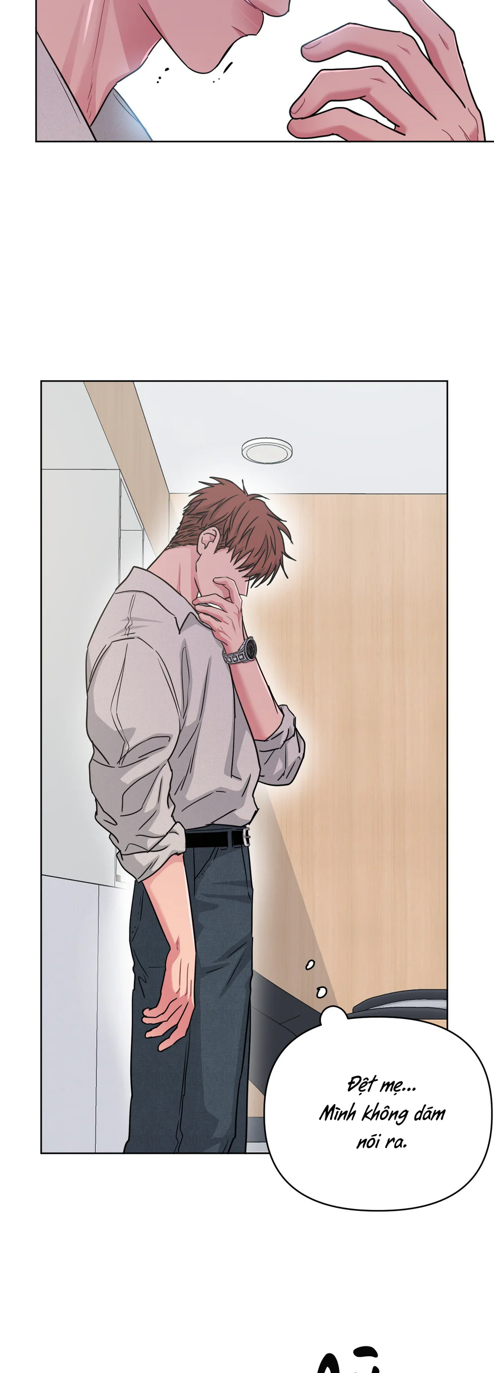 Arts Manz Chapter 73 Trang 21