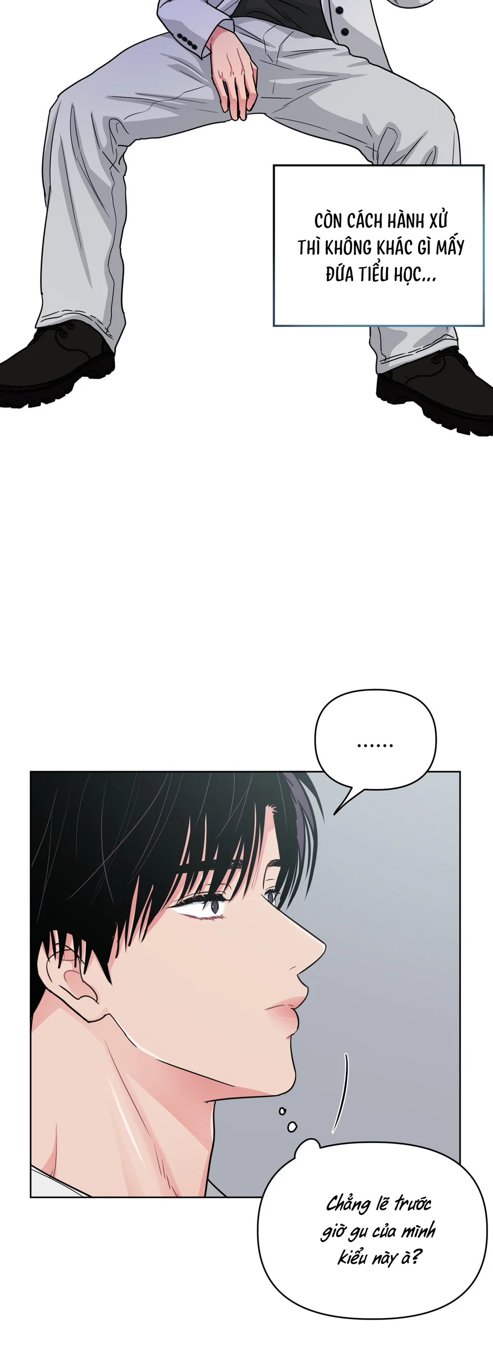 Arts Manz Chapter 73 Trang 27