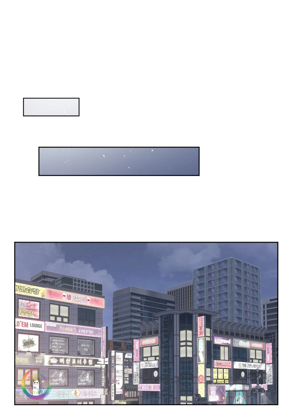 Arts Manz Chapter 73 Trang 34