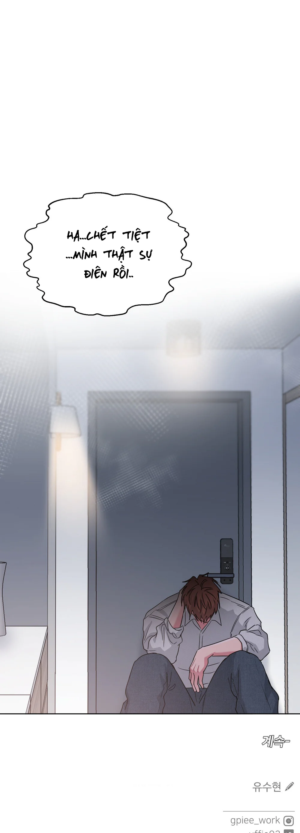 Arts Manz Chapter 73 Trang 49