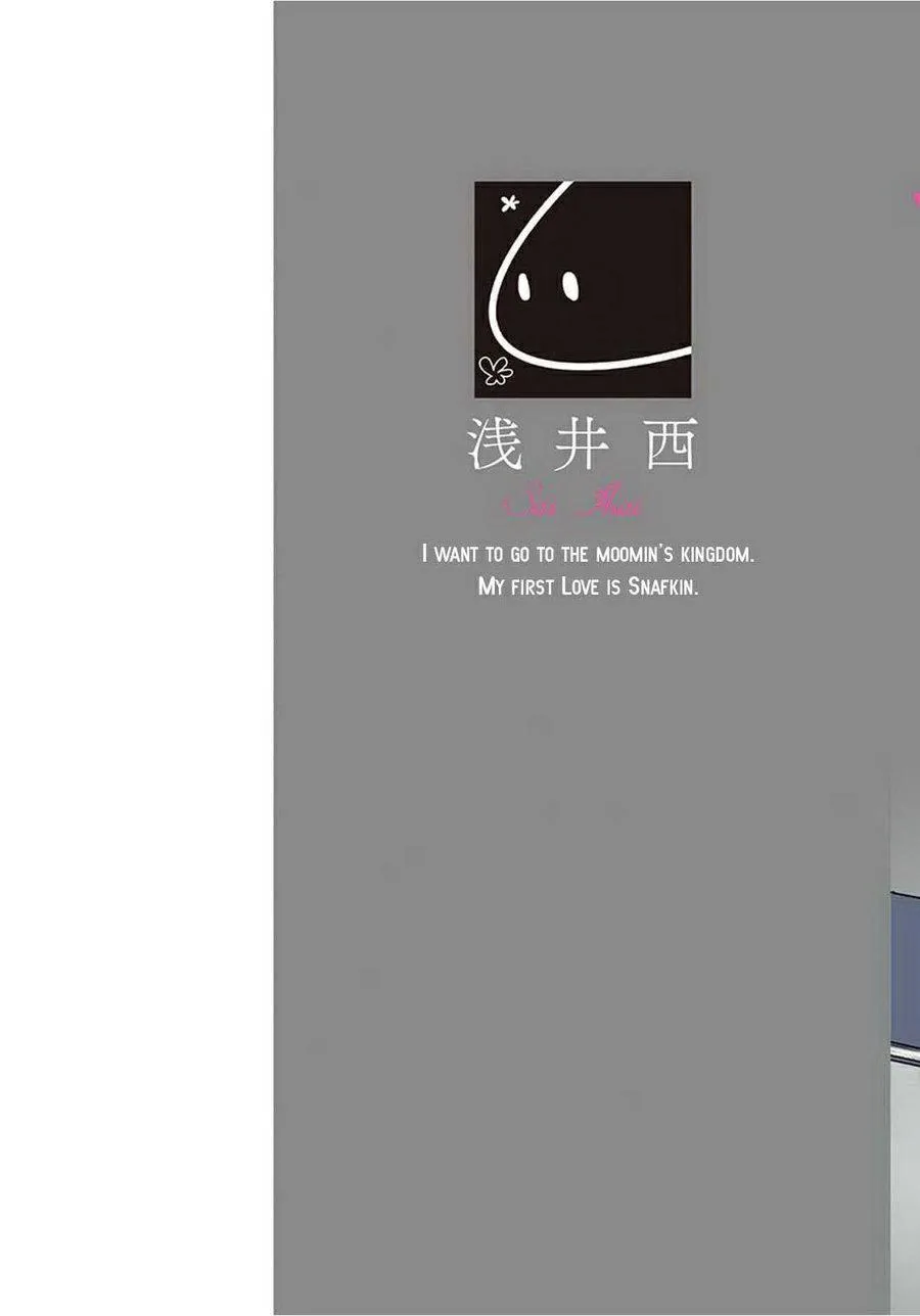 ASAI Sai Shousetsuka no Shitsukekata Chapter 1 Trang 3