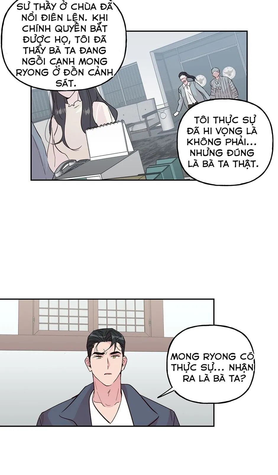 Assorted Wildness Chapter 55 Trang 32