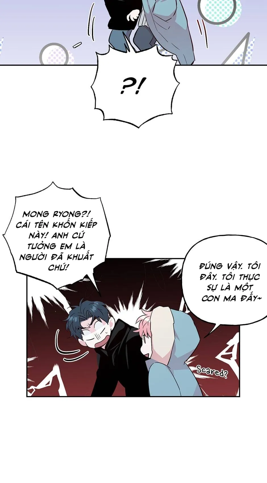 Assorted Wildness Chapter 55 Trang 44