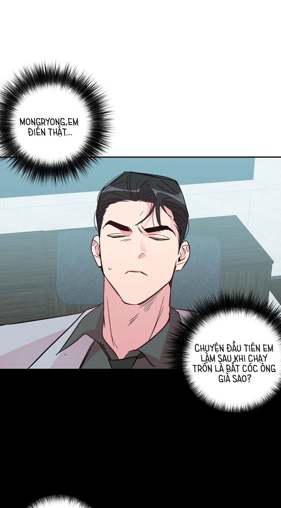 Assorted Wildness Chapter 56 Trang 31