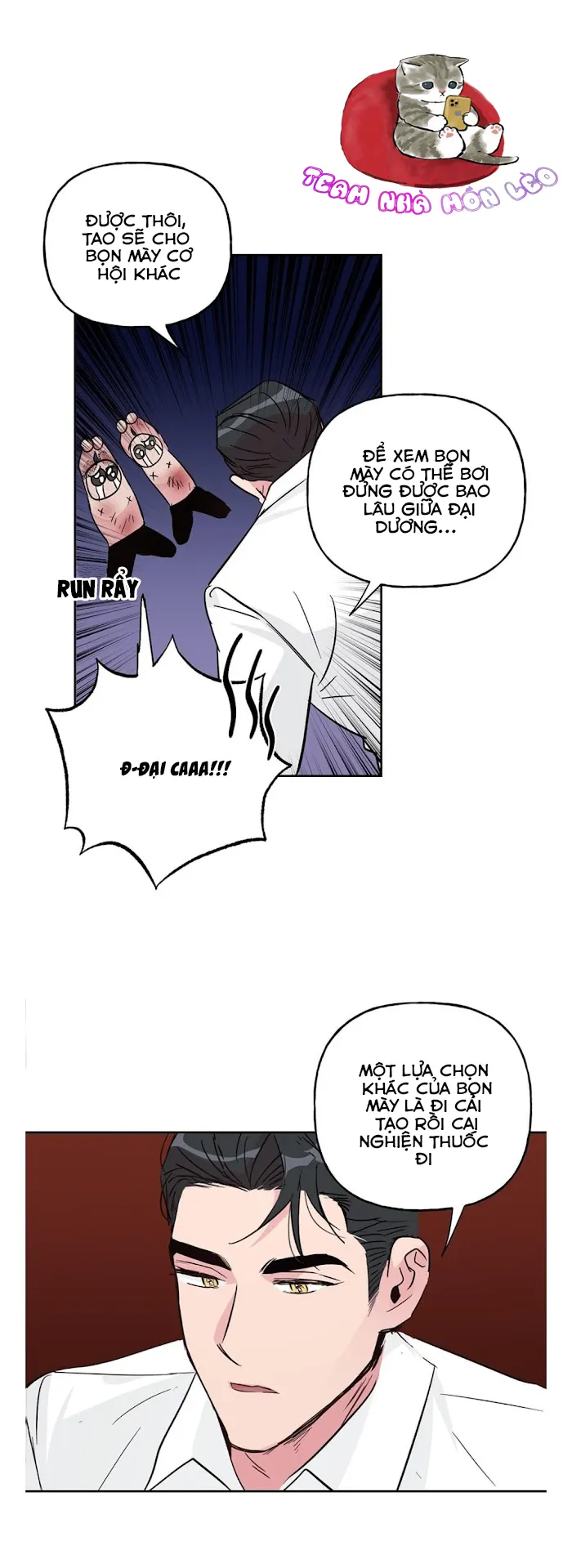 Assorted Wildness Chapter 58 Trang 15