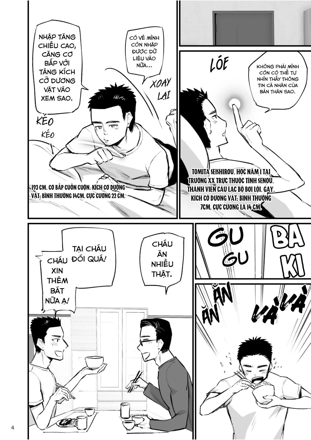 Át Chủ Bài Của Câu Lạc Bộ Bóng Chày Là Nô Lệ Của Tôi Chapter 1 Trang 5