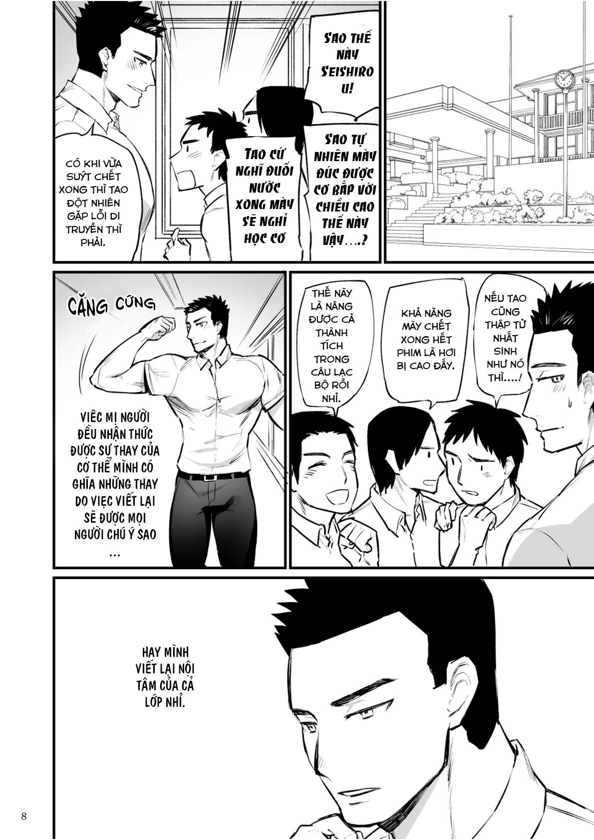 Át Chủ Bài Của Câu Lạc Bộ Bóng Chày Là Nô Lệ Của Tôi Chapter 1 Trang 9