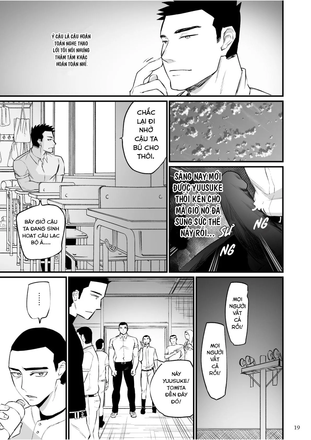 Át Chủ Bài Của Câu Lạc Bộ Bóng Chày Là Nô Lệ Của Tôi Chapter 1 Trang 20